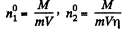 Irodov Solutions: Transport Phenomena- 1 | I. E. Irodov Solutions for Physics Class 11 & Class 12 - JEE