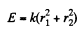 Irodov Solutions: Laws of Conservation of Energy, Momentum & Angular Momentum - 4 | I. E. Irodov Solutions for Physics Class 11 & Class 12 - JEE