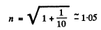 Irodov Solutions: Wave Properties of Particles. Schrodinger Equation- 1 - Notes | Study I. E. Irodov Solutions for Physics Class 11 & Class 12 - JEE