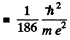 Irodov Solutions: Scattering of Particles: Rutherford-Bohr Atom | I. E. Irodov Solutions for Physics Class 11 & Class 12 - JEE