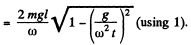 Irodov Solutions: Laws of Conservation of Energy, Momentum & Angular Momentum - 4 | I. E. Irodov Solutions for Physics Class 11 & Class 12 - JEE