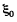 Irodov Solutions: Electric Current - 2 - Notes | Study Physics Class 12 - NEET