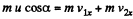 Irodov Solutions: Laws of Conservation of Energy, Momentum & Angular Momentum - 3 | I. E. Irodov Solutions for Physics Class 11 & Class 12 - JEE