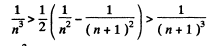 Irodov Solutions: Scattering of Particles: Rutherford-Bohr Atom | I. E. Irodov Solutions for Physics Class 11 & Class 12 - JEE