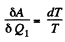 Irodov Solutions: The Second Law of Thermodynamics Entropy- 1 | I. E. Irodov Solutions for Physics Class 11 & Class 12 - JEE
