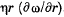 Irodov Solutions: Transport Phenomena- 2 | I. E. Irodov Solutions for Physics Class 11 & Class 12 - JEE