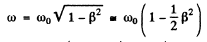 Irodov Solutions: Optics of Moving Sources- 2 | I. E. Irodov Solutions for Physics Class 11 & Class 12 - JEE