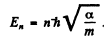 Irodov Solutions: Scattering of Particles: Rutherford-Bohr Atom | I. E. Irodov Solutions for Physics Class 11 & Class 12 - JEE
