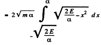 Irodov Solutions: Scattering of Particles: Rutherford-Bohr Atom | I. E. Irodov Solutions for Physics Class 11 & Class 12 - JEE