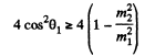 Irodov Solutions: Laws of Conservation of Energy, Momentum & Angular Momentum - 3 | I. E. Irodov Solutions for Physics Class 11 & Class 12 - JEE