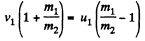Irodov Solutions: Laws of Conservation of Energy, Momentum & Angular Momentum - 3 | I. E. Irodov Solutions for Physics Class 11 & Class 12 - JEE