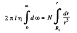 Irodov Solutions: Hydrodynamics - 2 | Physics Class 11 - NEET