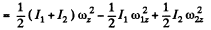Irodov Solutions: Dynamics of A Solid Body- 3 | I. E. Irodov Solutions for Physics Class 11 & Class 12 - JEE