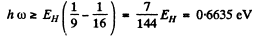 Irodov Solutions: Scattering of Particles: Rutherford-Bohr Atom | I. E. Irodov Solutions for Physics Class 11 & Class 12 - JEE