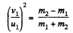 Irodov Solutions: Laws of Conservation of Energy, Momentum & Angular Momentum - 3 | I. E. Irodov Solutions for Physics Class 11 & Class 12 - JEE