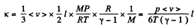 Irodov Solutions: Transport Phenomena- 2 | I. E. Irodov Solutions for Physics Class 11 & Class 12 - JEE