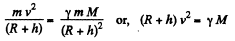 Irodov Solutions: Universal Gravitation - 2 | Physics Class 11 - NEET