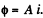 Irodov Solutions: Electromagnetic Induction: Maxwell’s Equations - 3 | Physics Class 12 - NEET