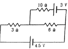 HC Verma Questions and Solutions: Chapter 32: Electric Current in Conductors- 2 | HC Verma Solutions - JEE