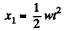 Irodov Solutions: Kinematics - 1 | Physics Class 11 - NEET