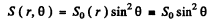 Irodov Solutions: Electromagnetic Waves. Radiation- 2 - Notes | Study I. E. Irodov Solutions for Physics Class 11 & Class 12 - JEE