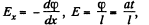 Irodov Solutions: Motion of Charged Particles In Electric And Magnetic Fields- 1 | I. E. Irodov Solutions for Physics Class 11 & Class 12 - JEE
