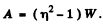 Irodov Solutions: Electric Oscillations- 1 - Notes | Study I. E. Irodov Solutions for Physics Class 11 & Class 12 - JEE