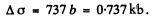 Irodov Solutions: Scattering of Particles: Rutherford-Bohr Atom | I. E. Irodov Solutions for Physics Class 11 & Class 12 - JEE