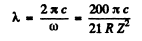 Irodov Solutions: Scattering of Particles: Rutherford-Bohr Atom | I. E. Irodov Solutions for Physics Class 11 & Class 12 - JEE
