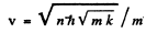 Irodov Solutions: Scattering of Particles: Rutherford-Bohr Atom | I. E. Irodov Solutions for Physics Class 11 & Class 12 - JEE