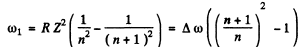 Irodov Solutions: Scattering of Particles: Rutherford-Bohr Atom | I. E. Irodov Solutions for Physics Class 11 & Class 12 - JEE