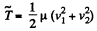 Irodov Solutions: Laws of Conservation of Energy, Momentum & Angular Momentum - 3 | I. E. Irodov Solutions for Physics Class 11 & Class 12 - JEE