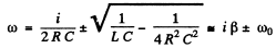Irodov Solutions: Electric Oscillations- 2 - Notes | Study I. E. Irodov Solutions for Physics Class 11 & Class 12 - JEE