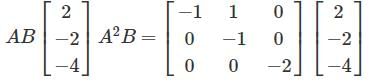 Consider The System Shown Belowthe Controllability Matrix For This 