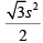 CAT Previous Year Questions: Mensuration - Notes | Study Quantitative Aptitude (Quant) - CAT