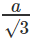 Trigonometry: Solved Examples | Quantitative Aptitude (Quant) - CAT