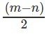 Trigonometry: Solved Examples | Quantitative Aptitude (Quant) - CAT