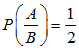 Questions with Answers: Probability | CSAT Preparation - UPSC