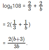 Important Formulas: Logarithms Notes | Study Quantitative Aptitude (Quant) - CAT