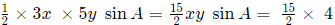 CAT Previous Year Questions: Mensuration - Notes | Study Quantitative Aptitude (Quant) - CAT