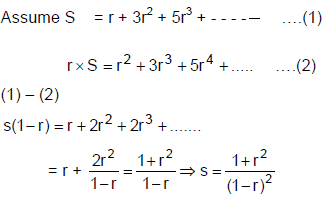 Harmonic Progression - Examples (with Solutions), Algebra, Quantitative Aptitude | General Aptitude for GATE - Mechanical Engineering
