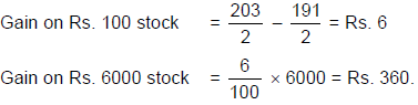 Interests: Solved Examples- 1 | CSAT Preparation - UPSC