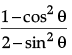 Class 10 Mathematics: CBSE Sample Question Paper- Term I (2021-22) - 4 | CBSE Sample Papers For Class 10