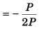 DC Pandey Solutions: Units, Dimensions & Vectors - 2 | Physics Class 11 - NEET