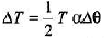 DC Pandey Solutions: Thermometry, Thermal Expansion & Kinetic Theory of Gases - 1 - Notes | Study Physics Class 11 - NEET