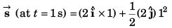 DC Pandey Solutions: Motion in One Dimension - 2 | Physics Class 11 - NEET