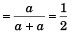 DC Pandey Solutions: Laws of Motion - 1 - Notes | Study Physics Class 11 - NEET