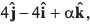 DC Pandey Solutions: Units, Dimensions & Vectors - 2 | Physics Class 11 - NEET