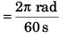 DC Pandey Solutions: Motion in One Dimension - 1 - Notes | Study Physics Class 11 - NEET