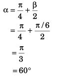 DC Pandey Solutions: Projectile Motion - 2 - Notes | Study Physics Class 11 - NEET